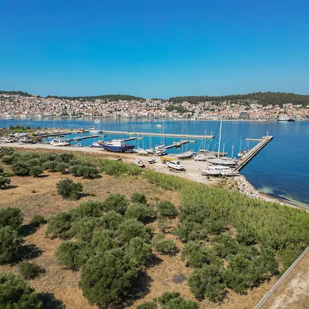 Boutique Saline - * Αργοστόλι